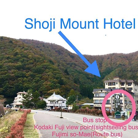 Shoji Mount Hotel Fujikawaguchiko Eksteriør bilde