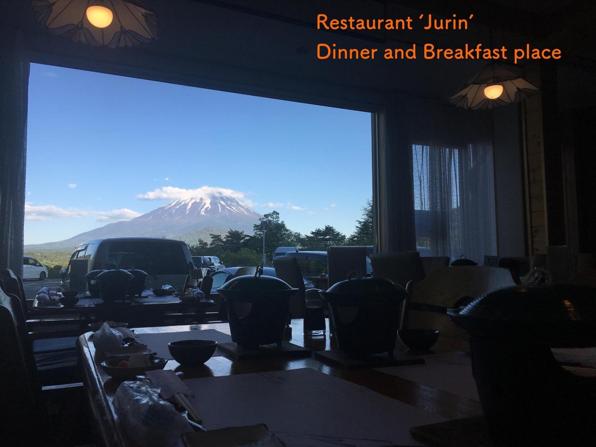 Shoji Mount Hotel Fujikawaguchiko Eksteriør bilde